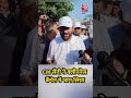 CM Nayab Singh Saini ने Gurugram में Cleanliness Campaign 2025 में भाग लिया #shortsvideo #viralvideo  - 00:38 min - News - Video
