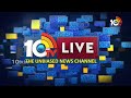 Congress Speed up On Lok Sabha Elections | నాలుగు స్థానాలకు అభ్యర్థులను ప్రకటించిన కాంగ్రెస్ | 10TV  - 05:17 min - News - Video