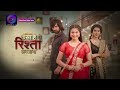 Kaisa Hai Yeh Rishta Anjana | 22 March 2024 | Full Episode 233 | Dangal TV  - 22:44 min - News - Video