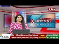 గెలిచేది కూటమి..అరిమిల్లి రాధాకృష్ణ ఇంట్రెస్టింగ్ కామెంట్స్ | Arimilli Radha Krishna | ABN  - 02:10 min - News - Video