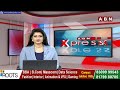 కొండెక్కిన కూరగాయల ధరలు..సామాన్యుడు ఎలా బ్రతకాలి..?| Vegetables Price Hike | ABN Telugu  - 03:30 min - News - Video