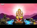 శ్రీ గణనాథా | Sree Gananatha  | Lord Ganesh Songs in Telugu | ganapathi songs | S Janki  - 04:36 min - News - Video