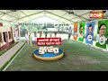 Kahani Kursi Ki: अबकी बार रायबरेली में किसके चेहरे की चमक उड़ेगी? Raebareli | Priyanka | Election  - 14:30 min - News - Video