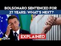 Bolsonaro Sentenced | US-Backed Brazils Bolsonaro Sentenced To 27 Years In Jail In Coup Case