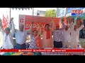 పలాస : సీపీఎం పార్టీ ఆద్వర్యంలో ఇండియా కూటమి అభ్యర్థులను గెలిపించండి - రోజా | Bharat Today  - 01:22 min - News - Video