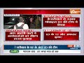 Arvind Kejriwal Arrested Update :  ED ने केजरीवाल का मोबाईल जब्त किया | Big Breaking | liquor Scam  - 03:50 min - News - Video