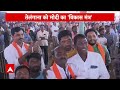 LIVE: लालू की आपत्तिजनक टिप्पणी ! मोदी ने दिया तगड़ा जवाब | PM Modi | Lalu Yadav | INDIA Alliance - 00:00 min - News - Video