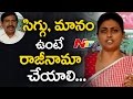 10th Paper Leakage Issue: Roja Sensational Comments on TDP Leaders