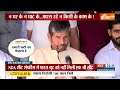 Bihar NDA Seat Sharing: Pashupati Paras अब क्या करेंगे...क्या NDA छोड़ेंगे? | Chirag Paswan  - 07:38 min - News - Video