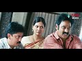 ఏంట్రా ఇంత పెద్ద బొక్క పెట్టారు | Krishna Bhagavan SuperHit Telugu Movie Scene | Volga Videos  - 09:20 min - News - Video