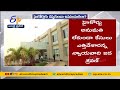 High Court questioned AP Govt about politicians case withdrawals without permission