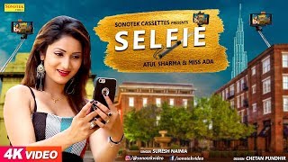 Andy Selfie – Suresh Nainia – Miss Ada