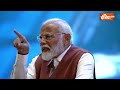 India Tv Salaam India : PM मोदी ने बताया देश के 2 सीएम क्यों गए जेल ? Arvind Kejriwal | Hemant Soren  - 03:35 min - News - Video