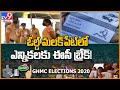 GHMC Elections: Polling stopped in Old Malakpet