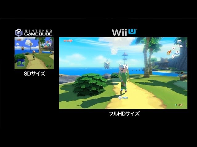 ゼルダの伝説 風のタクト HD | Wii U | 任天堂