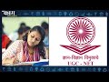 UGC NET 2024: नेट परीक्षा के लिए आवेदन करने की डेट बढ़ी, करना भूल गए तो अब है मौका | Kaam ki Khabar  - 02:09 min - News - Video