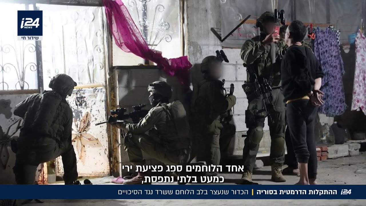 ההתקלות שהסתיימה בנס: הקליע שפגע במחיצות ליבו של לוחם- ומצבו התייצב