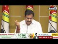 సిగ్గుందా..? వైసీపీ మంత్రుల పరువు తీసిన దేవినేని ఉమా | Devineni Uma Fires On YSRCP Leaders | Prime9  - 09:56 min - News - Video
