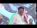 Teenmaar Mallanna New Political Party | Telangana Rajyadhikara Party | V6 News  - 03:19 min - News - Video