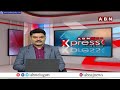 పయ్యావులపై రెచ్చిపోయిన వైసీపీ నేతలు | YCP Leaders Overaction In Payyavula  Election Campaign | ABN  - 00:54 min - News - Video