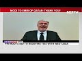 Indias Gulf Outreach | Prince, Emir And PM Modi: Indo-Gulf Ties And A New World Order  - 09:27 min - News - Video