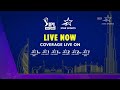 IPLonStar, Bidding LIVE NOW. Tune-in to Star Sports Network  - 03:41 min - News - Video