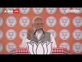 कांग्रेस के शहजादे आजकल माथे पर संविधान रखकर नाच रहे- PM Modi | Gujarat | BJP  - 44:43 min - News - Video