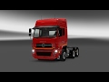 DongFeng DFL 4251 for [1.26.5.1s]