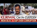 Aam Aadmi Protest | AAP Vs BJP Over Arvind Kejriwals Arrest | Left Right & Centre