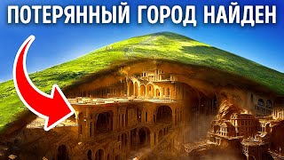 Подросток нашел давно потерянный город майя