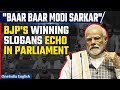 Parliament Winter Session Commences: BJP MPs Chant 'Teesri Baar Modi Sarkar'