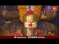 ఒక శాస్త్రీయమైన అంశాన్నికవితామయంగా మలిచి పరమేశ్వరున్నిరక్షించమని ప్రార్థించుట| 66 Sloka | Bhakthi TV  - 29:14 min - News - Video