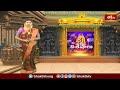 Yadadri: యాదాద్రి క్షేత్రానికి పెరిగిన భక్తుల రద్దీ | Devotional News | Bhakthi TV #yadagirigutta  - 02:11 min - News - Video