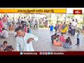 Yadadri: యాదాద్రి క్షేత్రానికి పెరిగిన భక్తుల రద్దీ | Devotional News | Bhakthi TV #yadagirigutta