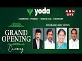 🔴Live: Yoda Diagnostics Grand Opening LIVE | Mega Star Chiranjeevi | ABN Telugu