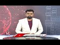 Hyderabad Drugs News :  IT Women  Employees  Are Addicted To Drugs | V6 News  - 03:11 min - News - Video