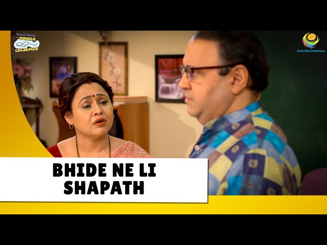 Bhide ne li shapath! | Haste Raho Hasate Raho! | Taarak Mehta ka Ooltah Chashmah