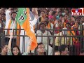 Live : ప్రధాని మోడీ భారీ బహిరంగ సభ | PM Modi Public Meet | Warangal | hmtv  - 00:00 min - News - Video