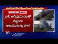 Huge Fire Incident In Allen Homeopathy Company | Rangareddy | V6 News - 04:54 min - News - Video