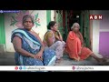 మా కులం ఏంటో తేల్చండి.? 20 ఏళ్లయినా కులం సర్టిఫికెట్ లేదు.! | ABN Special Story On Bentho Oriya Cast  - 0 min - News - Video
