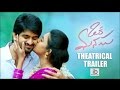 Naga Shaurya & Niharika's Oka Manasu theatrical trailer