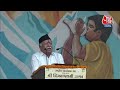 Mohan Bhagwat LIVE Speech: जनसंख्या पर भागवत के बयान से भड़के ओवैसी। Population Control। Aaj Tak  - 00:00 min - News - Video
