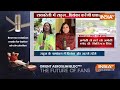 Rahul Gandhi Nomination from Raebareli Live Updates : रायबरेली से राहुल भड़क गई जनता !  - 00:00 min - News - Video
