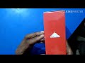 itel it5606 unboxing & review video !! ALL phone review unboxing by SK Technical