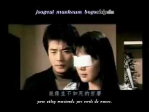 escalera al cielo-musica coreana (wthire)