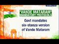 LIVE: Vande Mataram Made Mandatory Before National Anthem at Official Events | News9