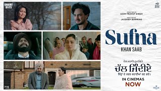 Sufna ~ Khan Saab (Es Jahano Door Kitte Chal Jindiye) | Punjabi Song Video HD