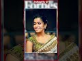 రష్మికకు విషెస్ చెప్పిన రౌడీ బాయ్ | Vijay Devarakonda wishes Rashmika on Forbes Magazine Cover Page