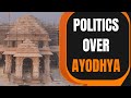 Politics over Ayodhya Pran Pratishtha|Has Hindutva displaced Nehruvian Socialism in India?