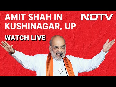 Amit Shah UP Live Amit Shahs Rally In Kushinagar Uttar Pradesh Lok